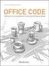 office code